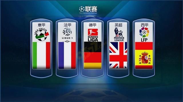大佬