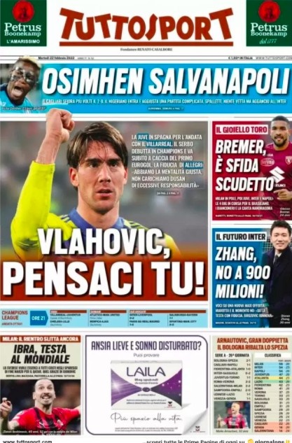 篮球文化产 篮球文化产