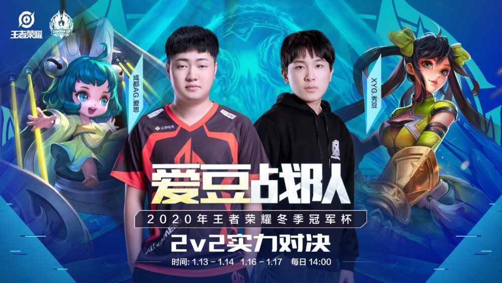 提供了警示 提供了警示