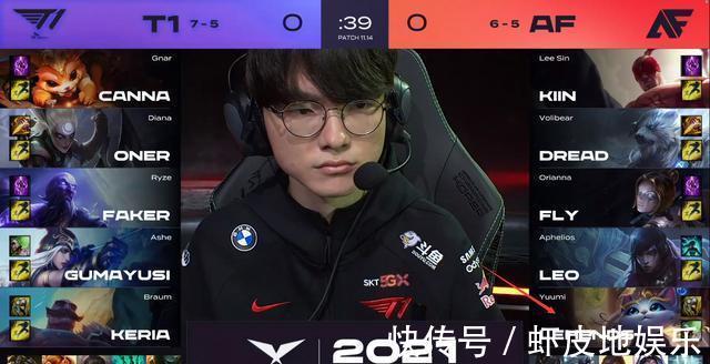 因扎吉的未 因扎吉的未