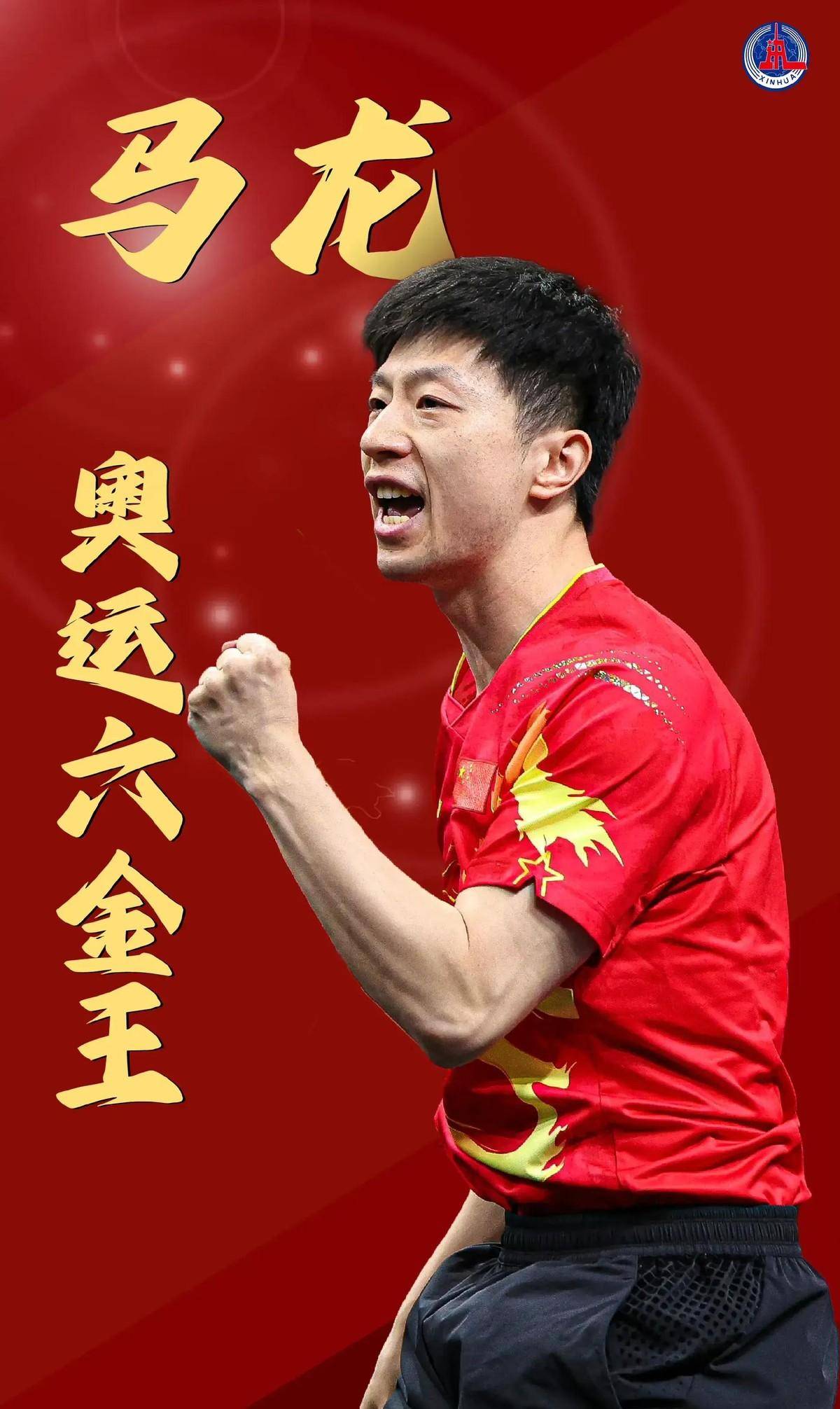 游泳世锦赛 游泳世锦赛